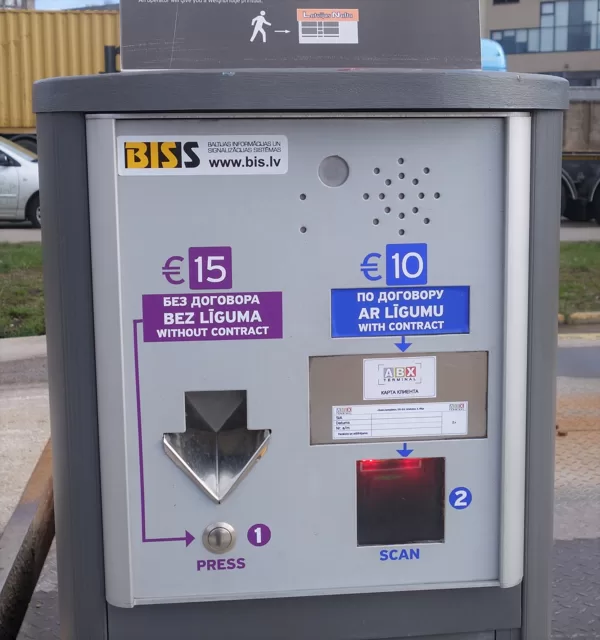 Mūsu uzstādītajiem svariem tika uzlikts šāds firmas "Biss"ražojums.